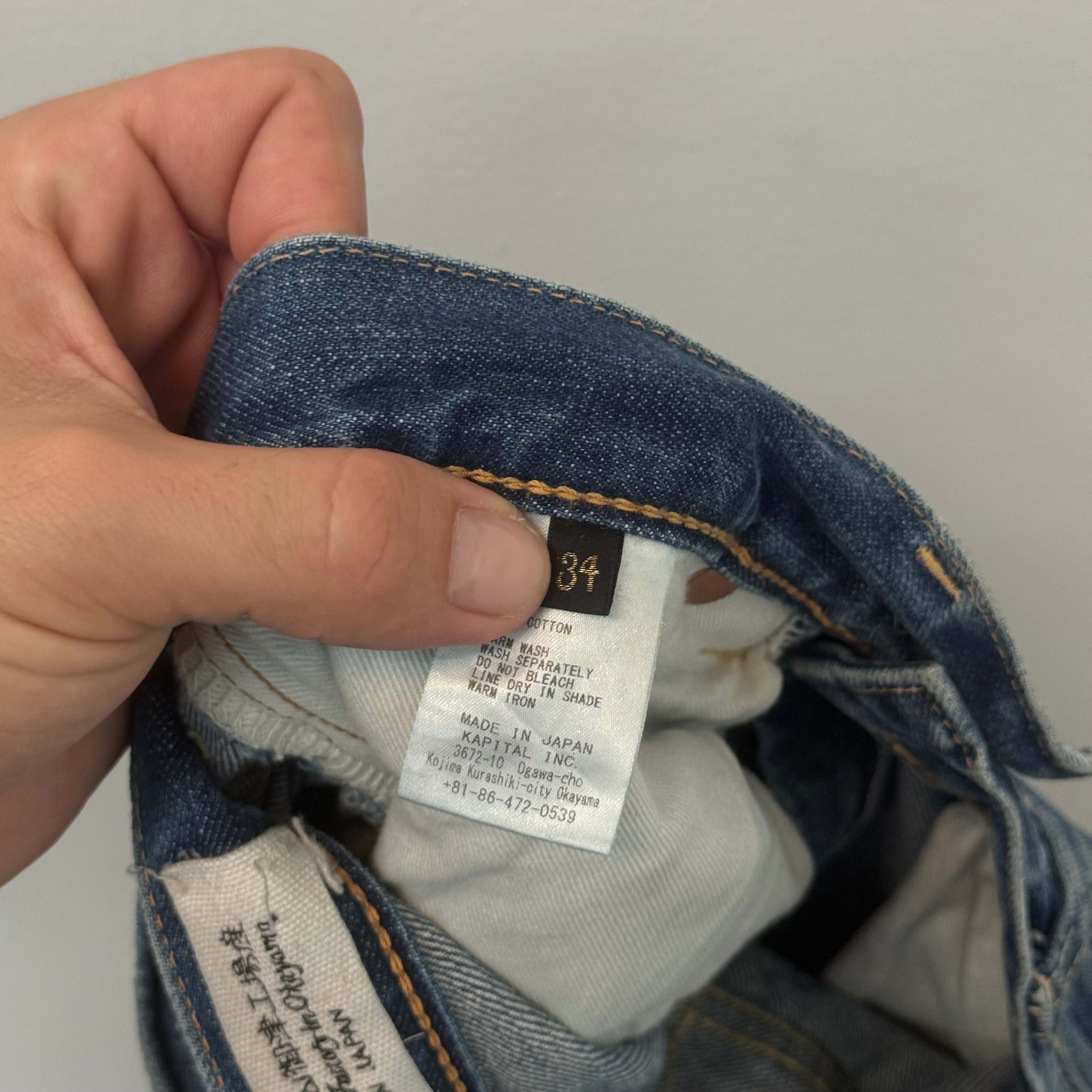 Kapital 14oz Monkey Cisco Denim Jeans - Size 34