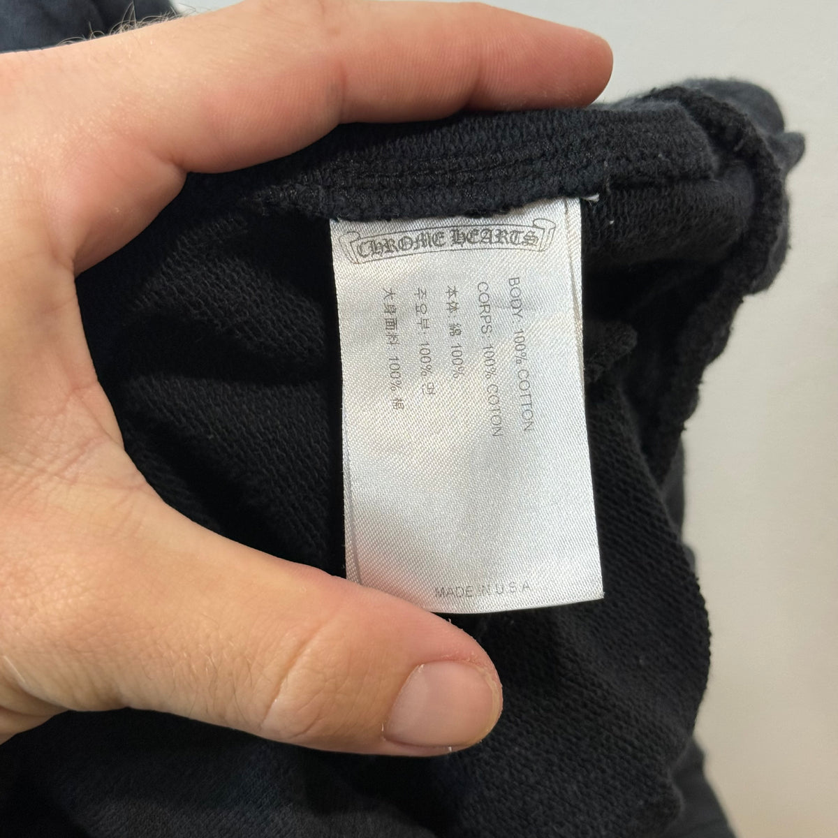 Chrome Hearts Monogram Script Sweatpants - Size M