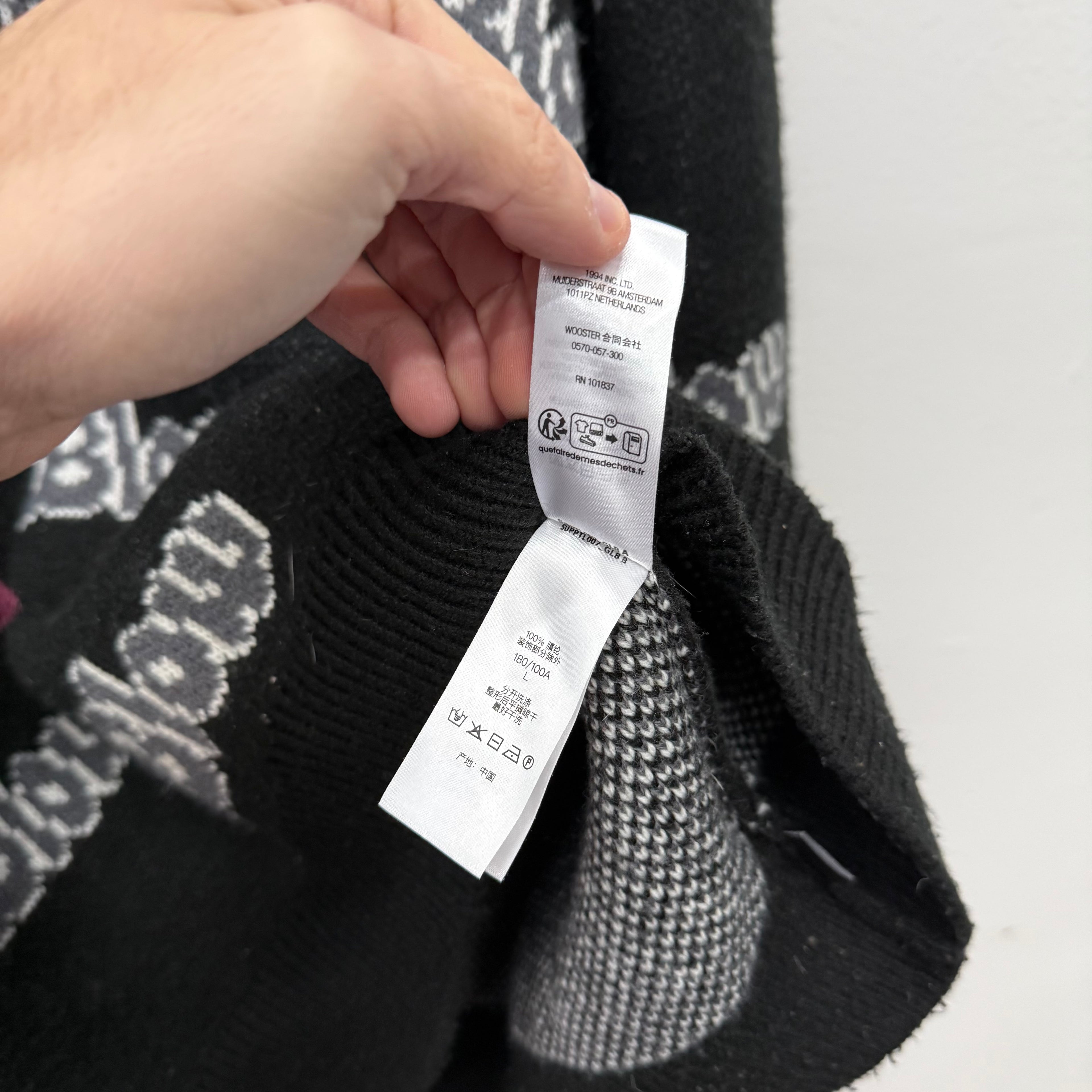 Supreme Blow Knit Sweater - Size L