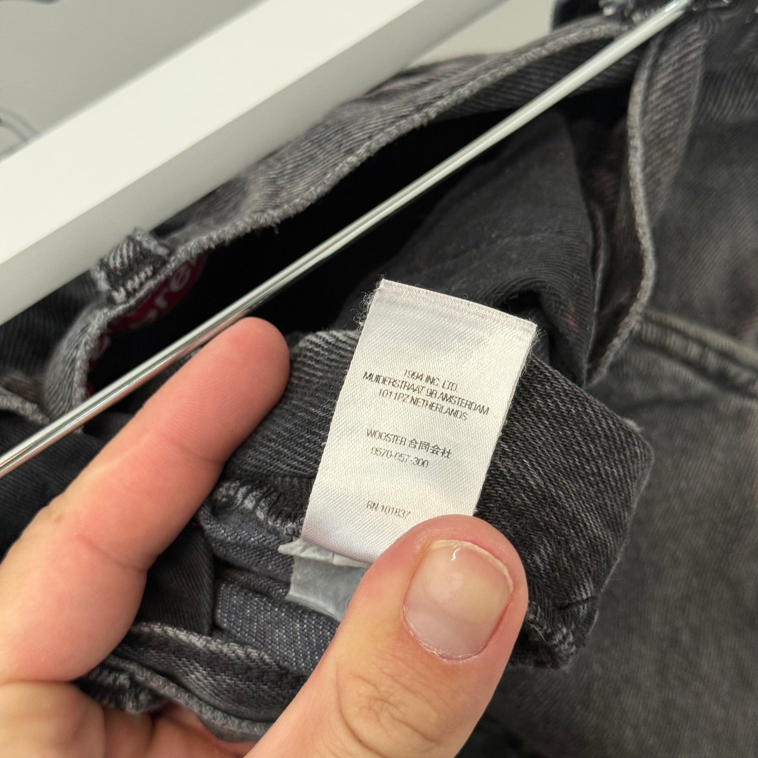 Supreme Black Cargo Denim Jeans - Size 30