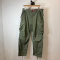 Supreme Olive Cargo Pants - Size 34
