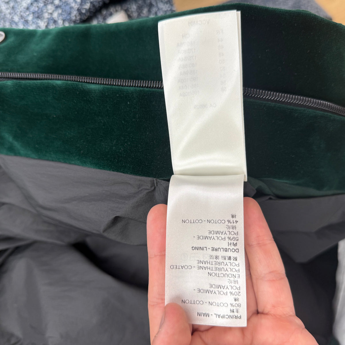 Louis Vuitton Virgil Abloh Green Velvet Windbreak Tech Jacket - Size 52 (XL)