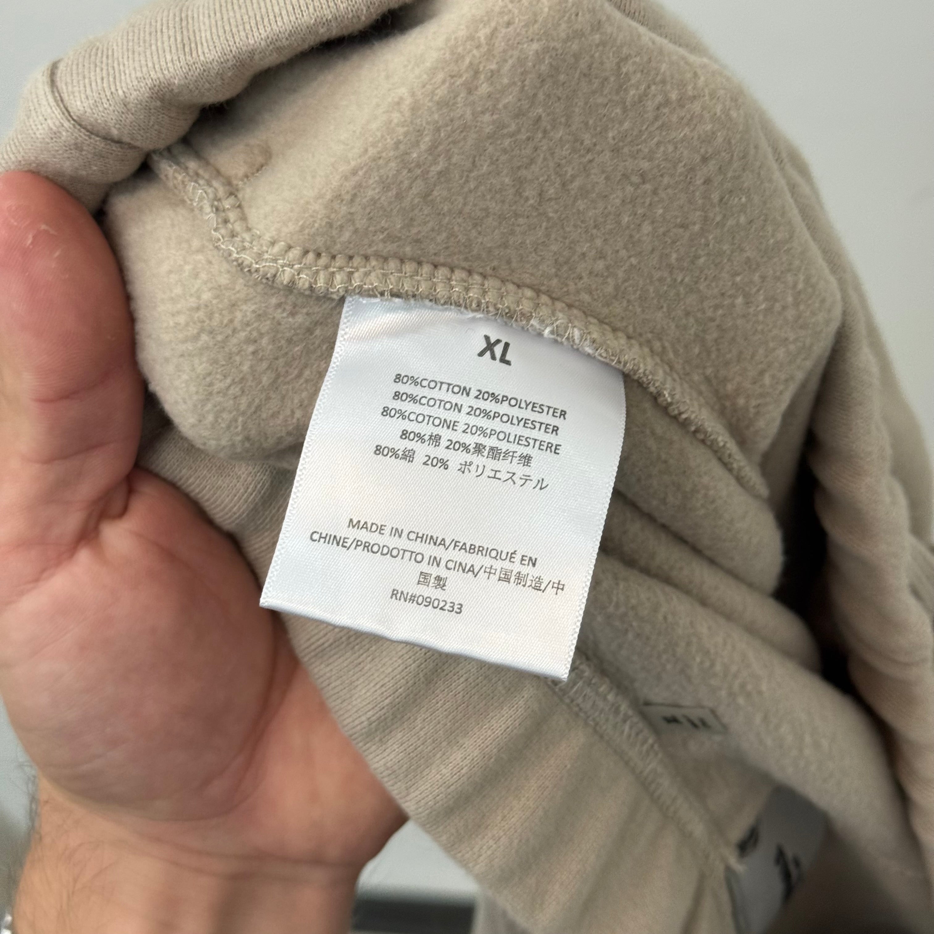 Fear of God Essentials Sweatpants - Size XL