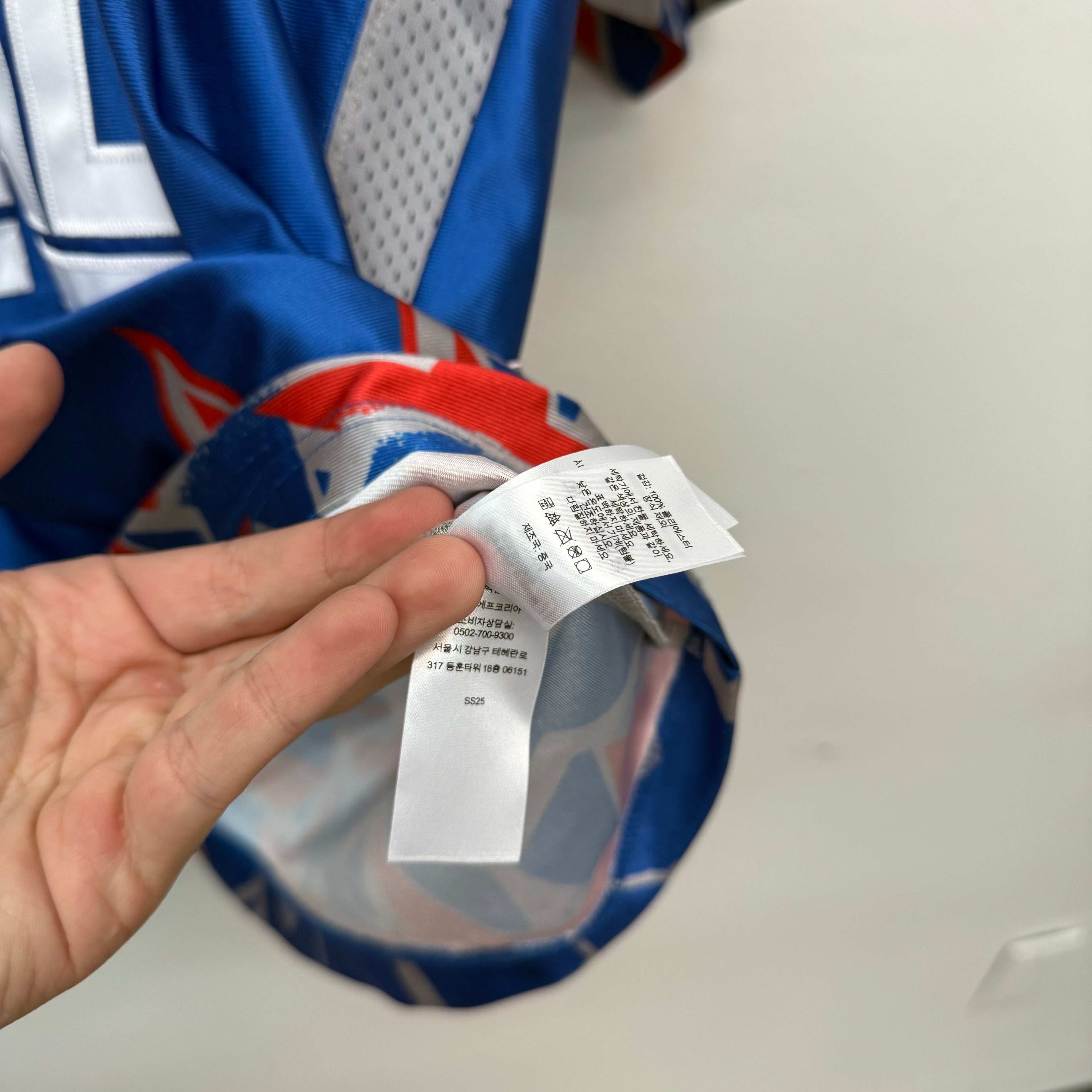Supreme Stars Football Jersey Blue - Size L