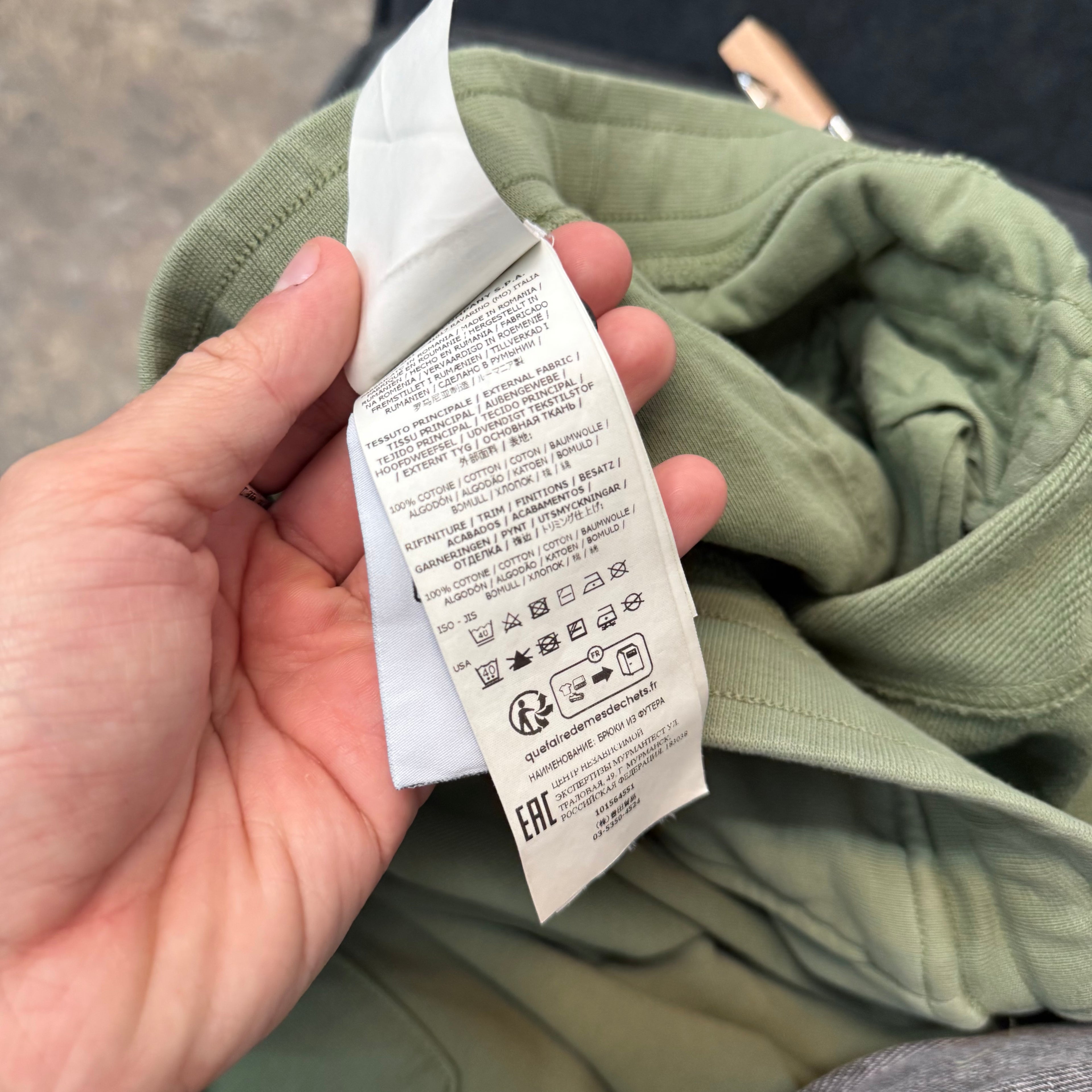 Stone Island Green Compass Sweatpants - Size S