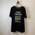 Hysteric Glamour Yokoo Tadanori Archive T-Shirt - Size S