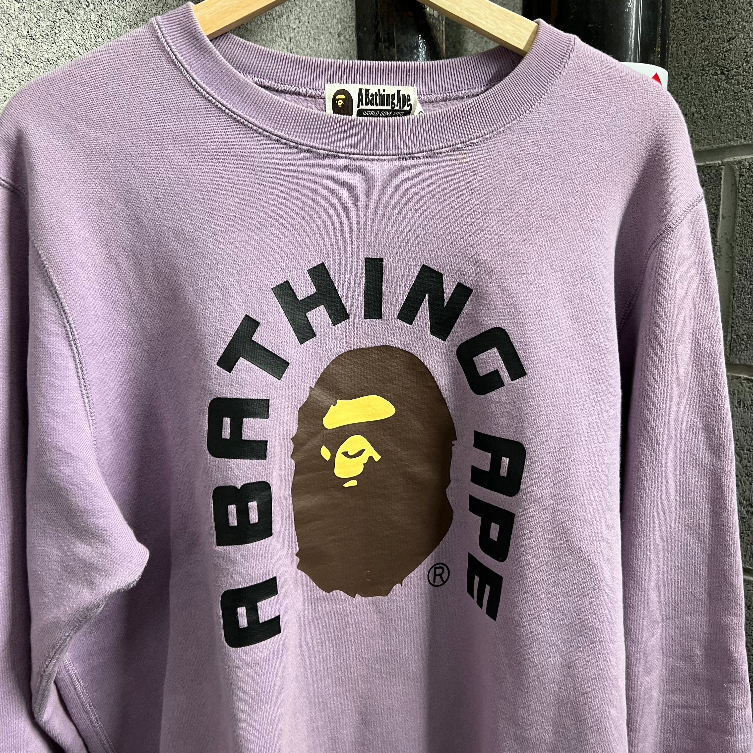 Bape Purple College Crewneck - Size M