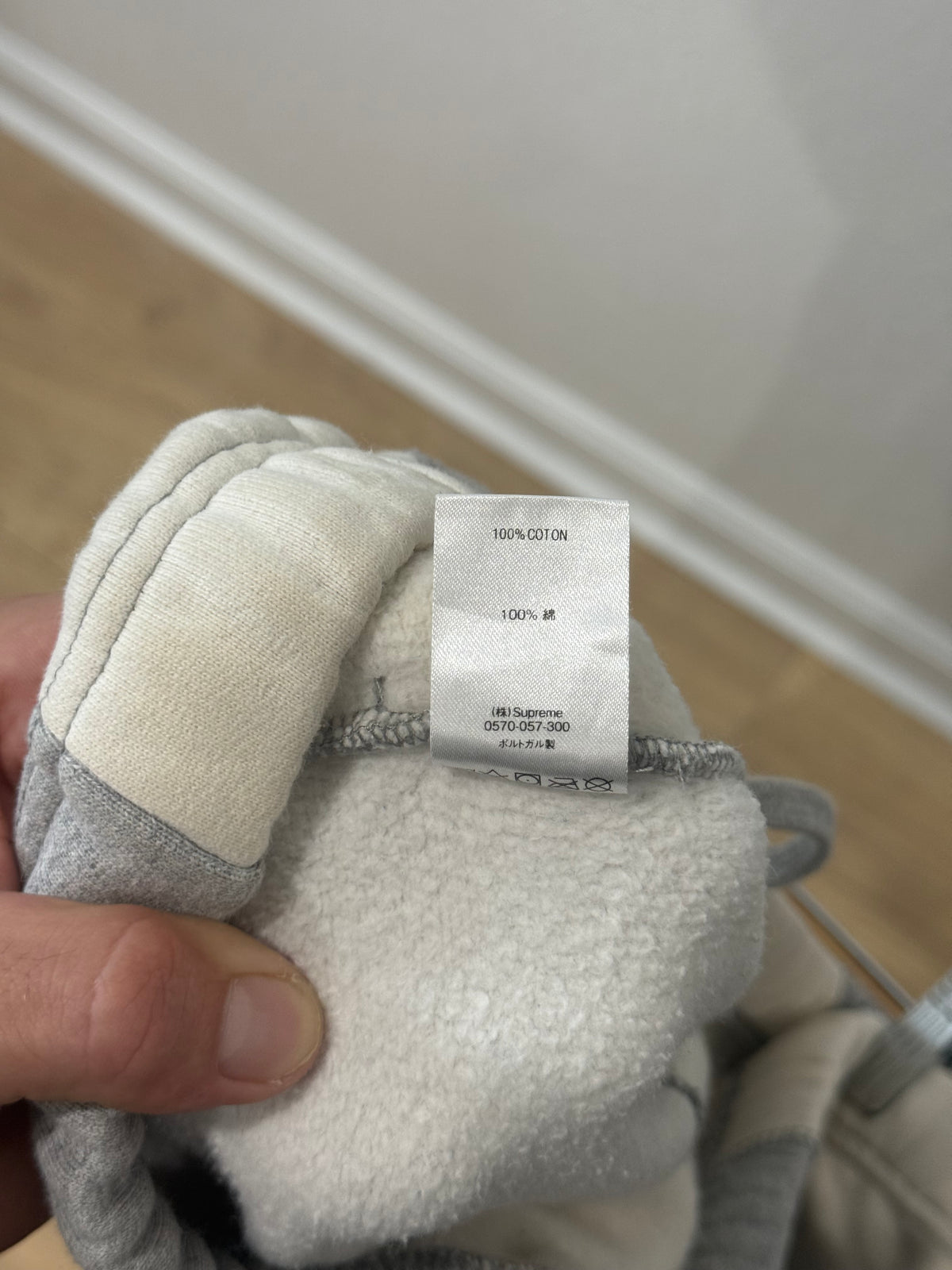 Supreme Patchwork Sweatpants - Size M
