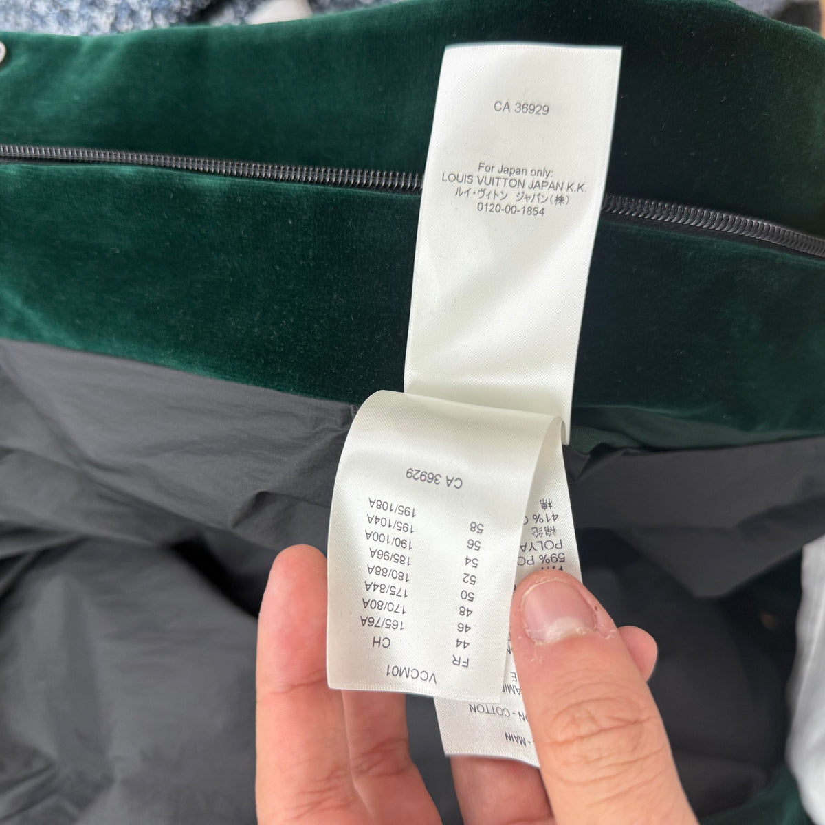 Louis Vuitton Virgil Abloh Green Velvet Windbreak Tech Jacket - Size 52 (XL)