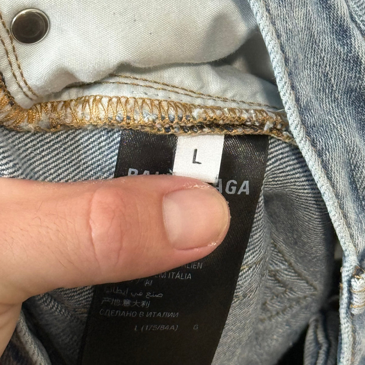Balenciaga Baggy Light Wash Denim Jeans - Size L (34)