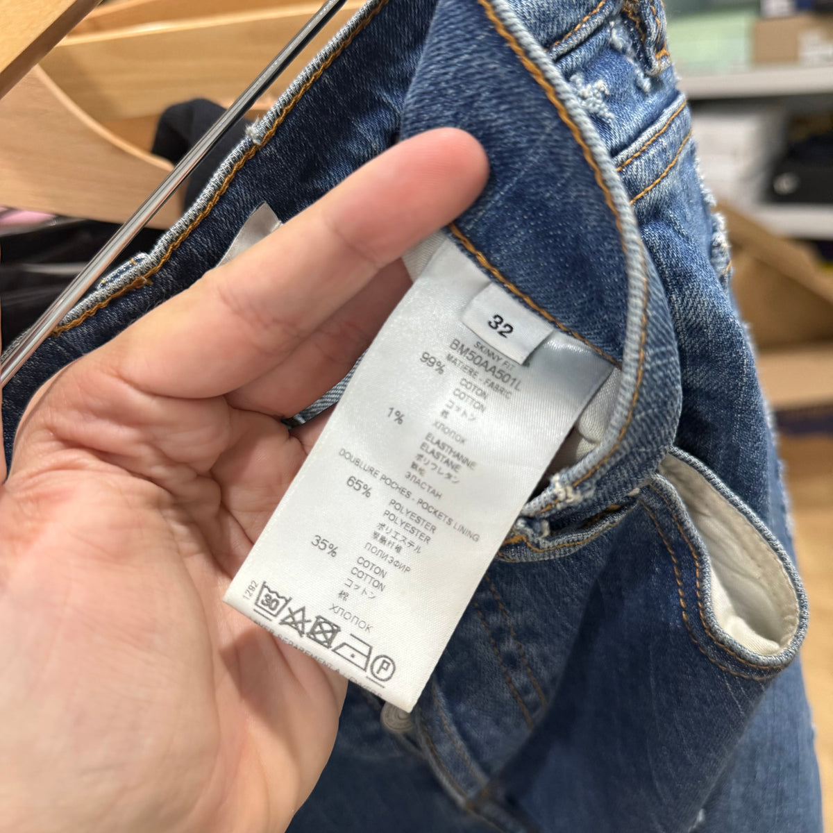 Givenchy Skinny Leg Distressed Denim Jeans - Size 32
