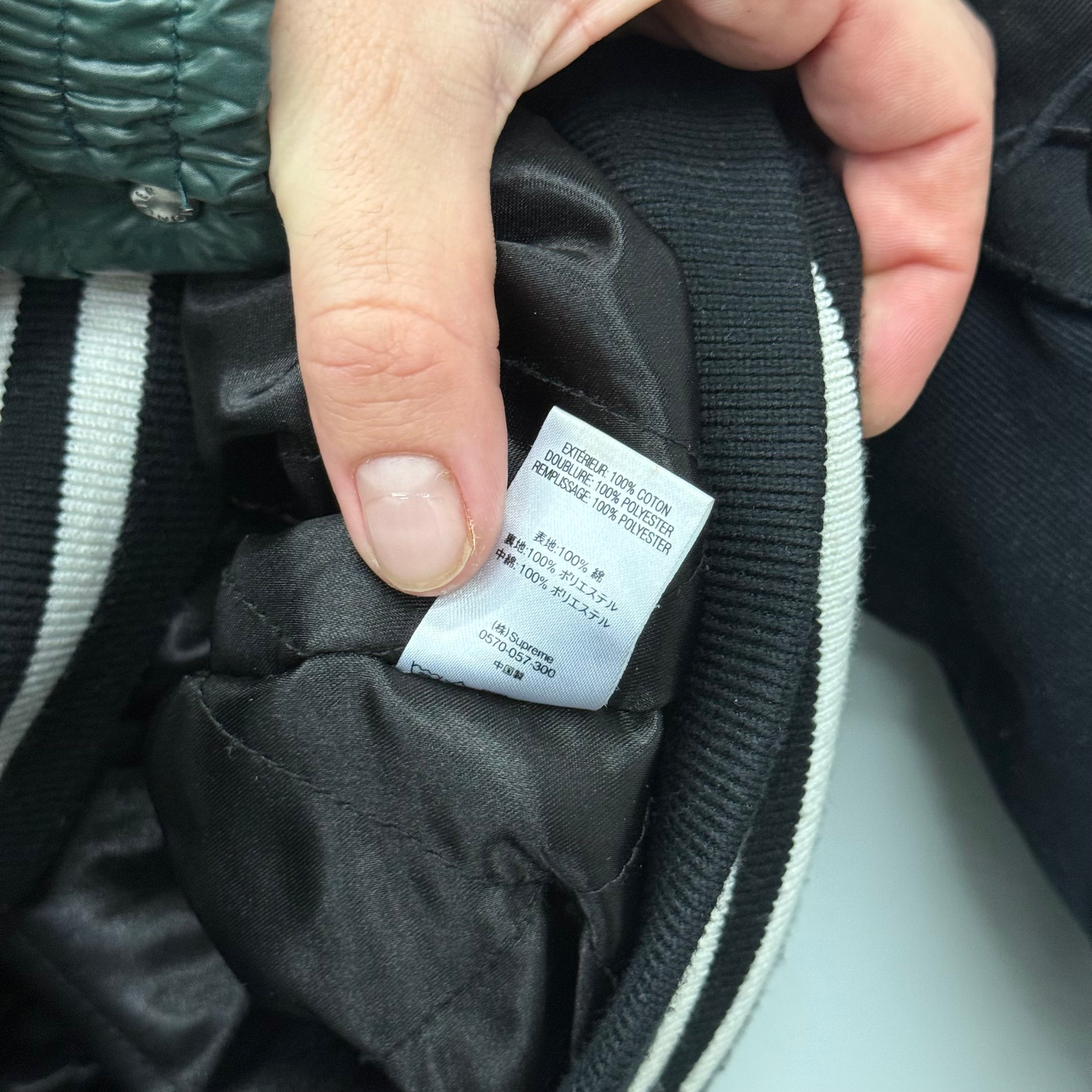 Supreme MLB New Era Black Patch Jacket - Size M