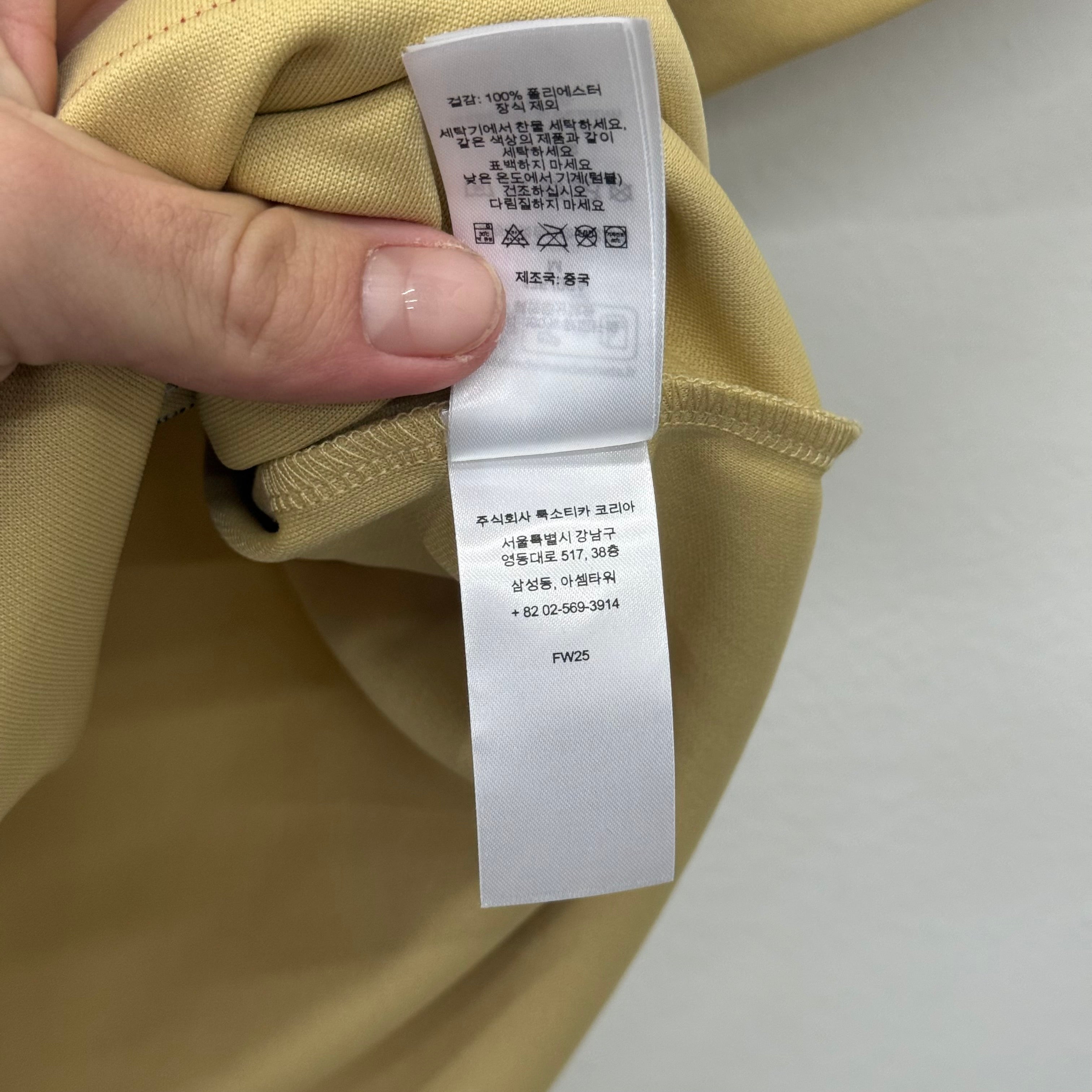 Supreme Swords Gold Purple Baseball Jersey - Size M