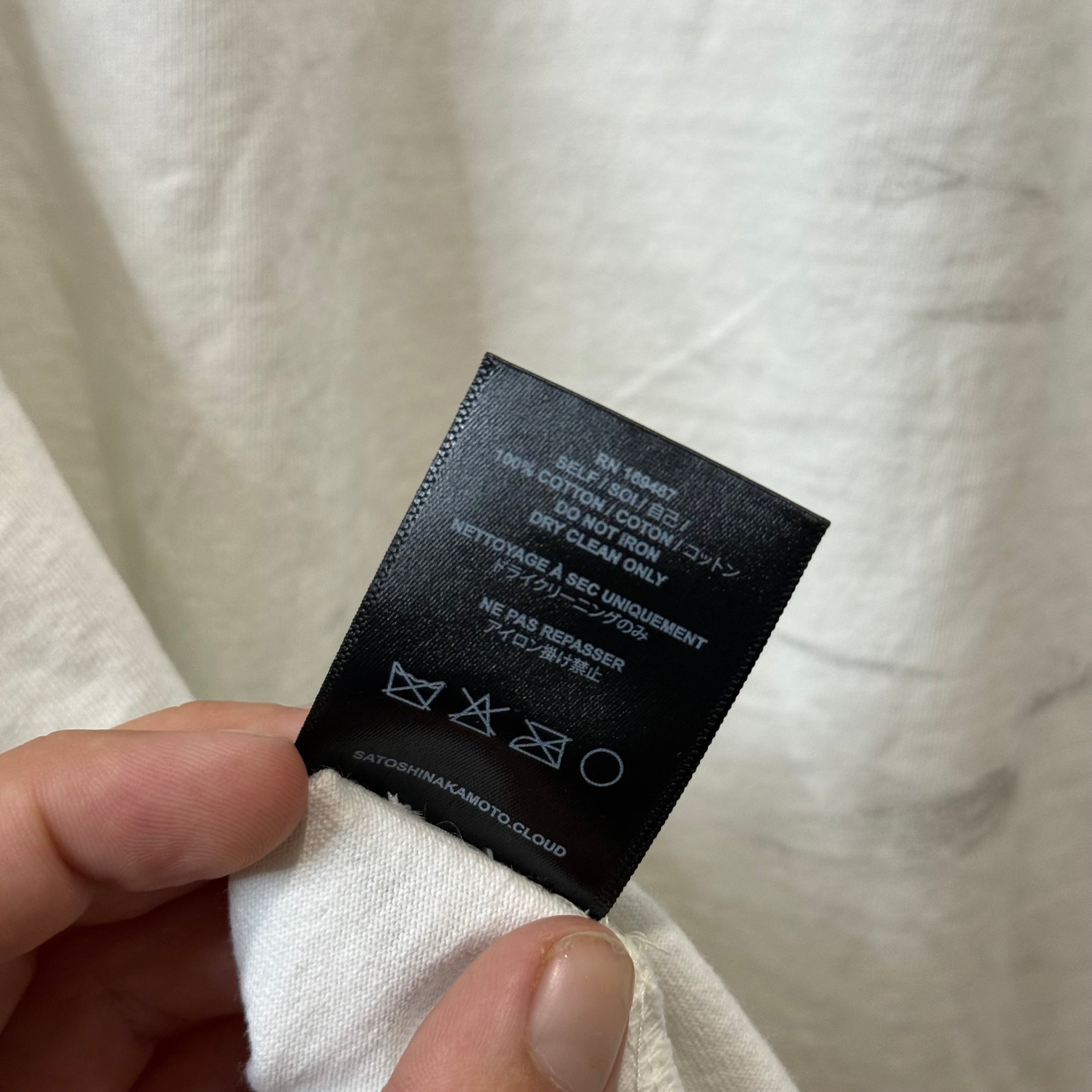 Satoshi Nakamoto Distressed Luke T-Shirt - Size L