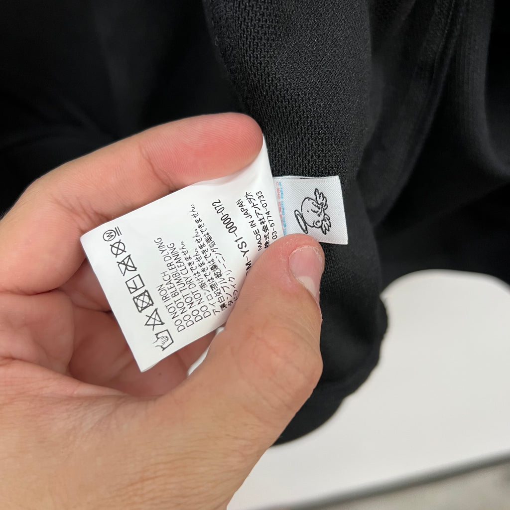 Saint Michael Tracksuit Zip Up Jacket - Size L