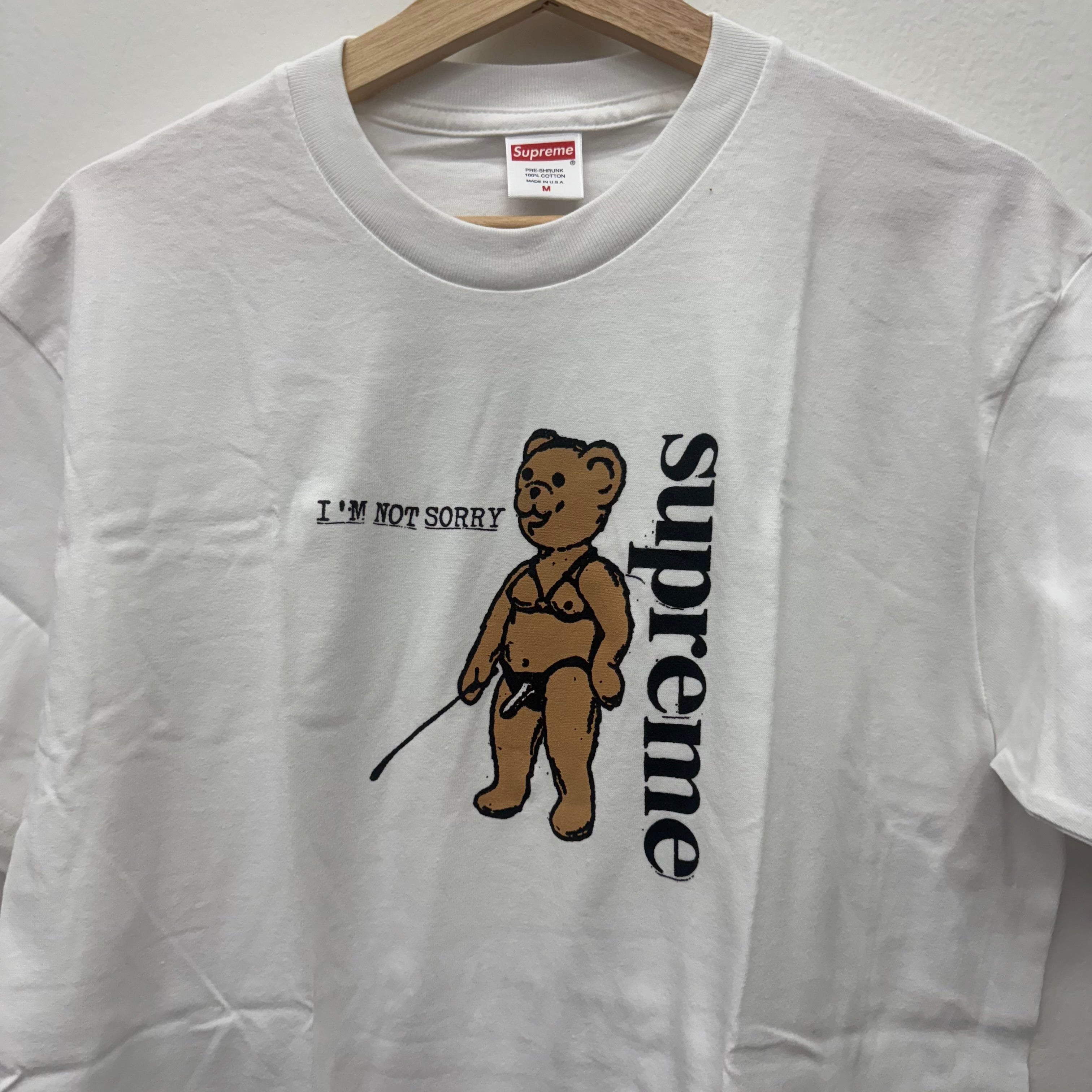 Supreme Not Sorry T-Shirt White - Size M