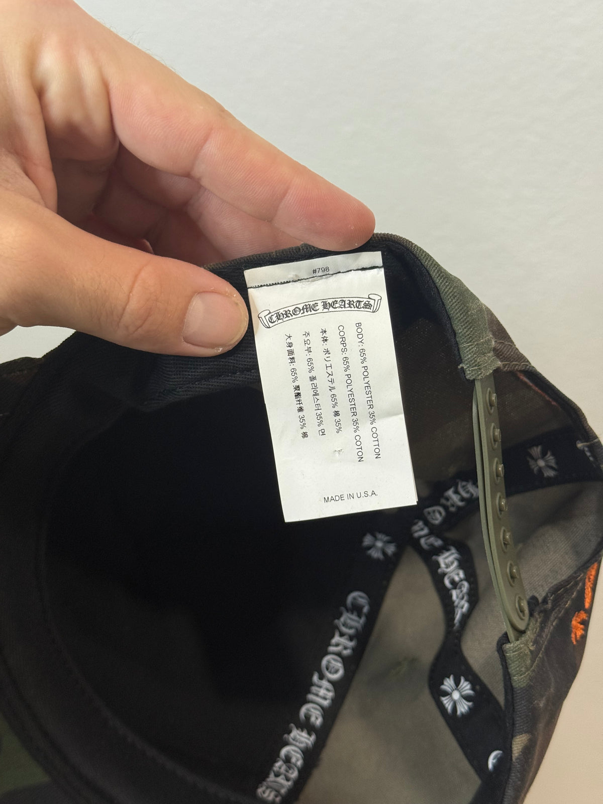 Chrome Hearts Camo CH Baseball Trucker Hat
