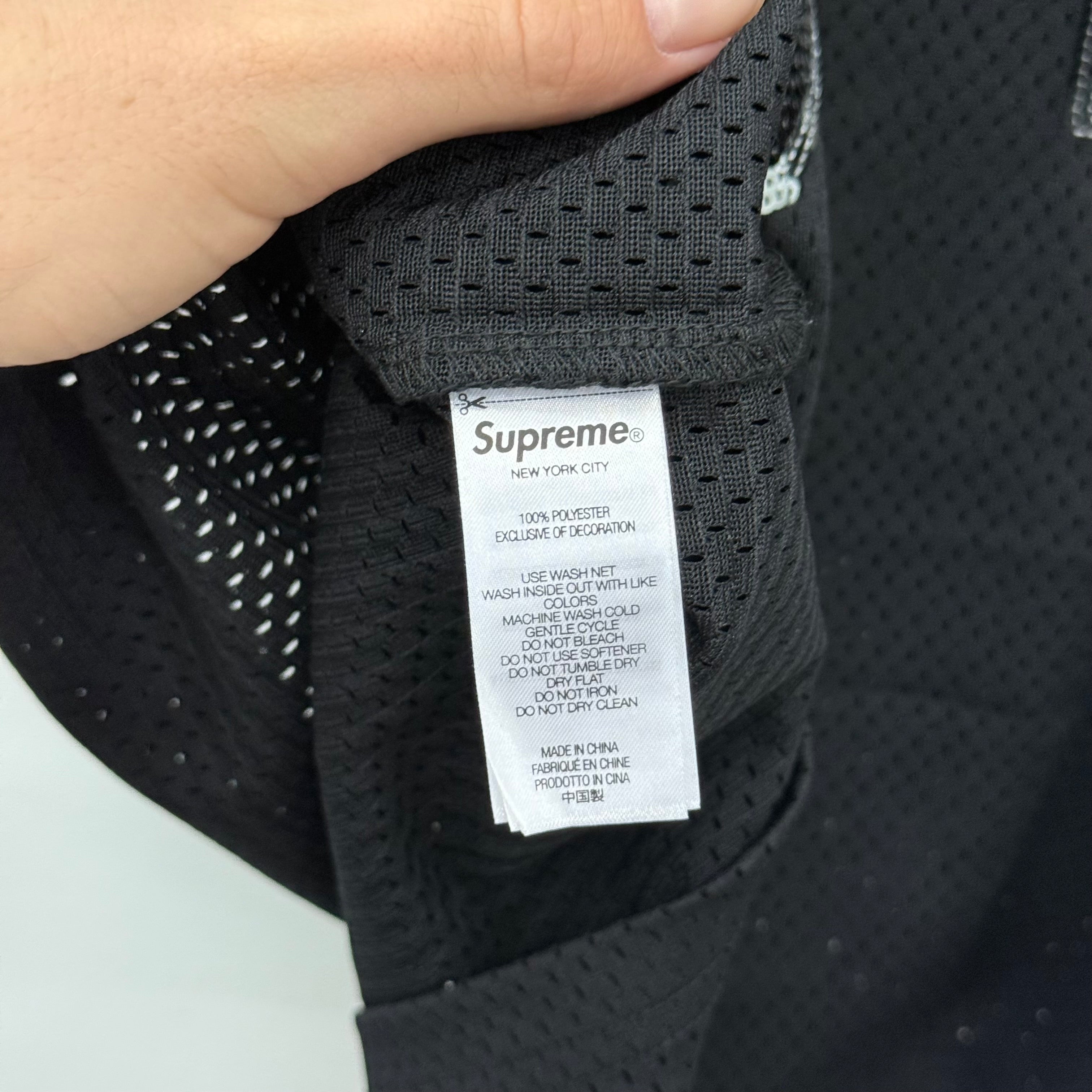Supreme 1994 Football Jersey Shirt - Size S
