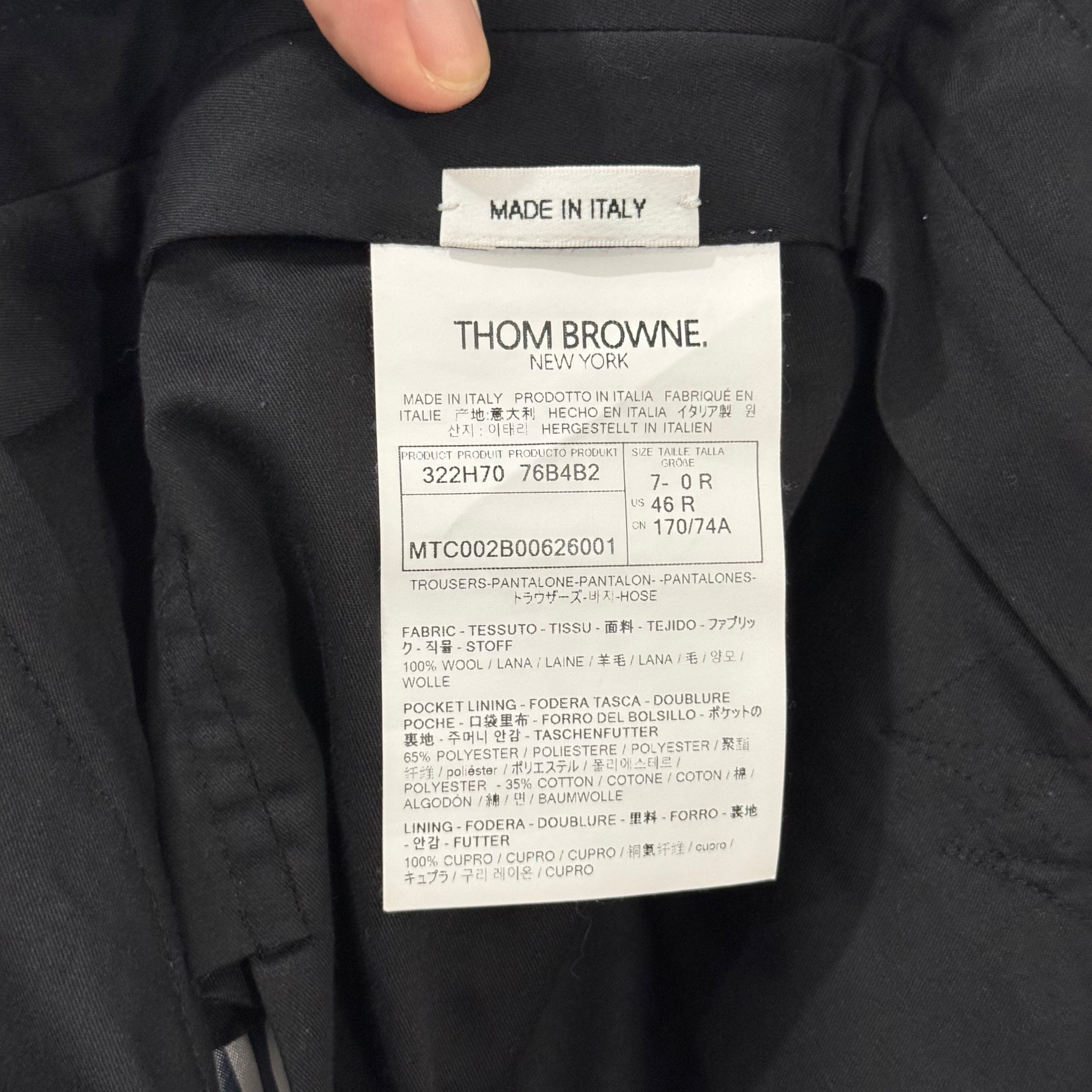 Thom Browne Twill Wool Dress Shorts - Size 0 (28-30)