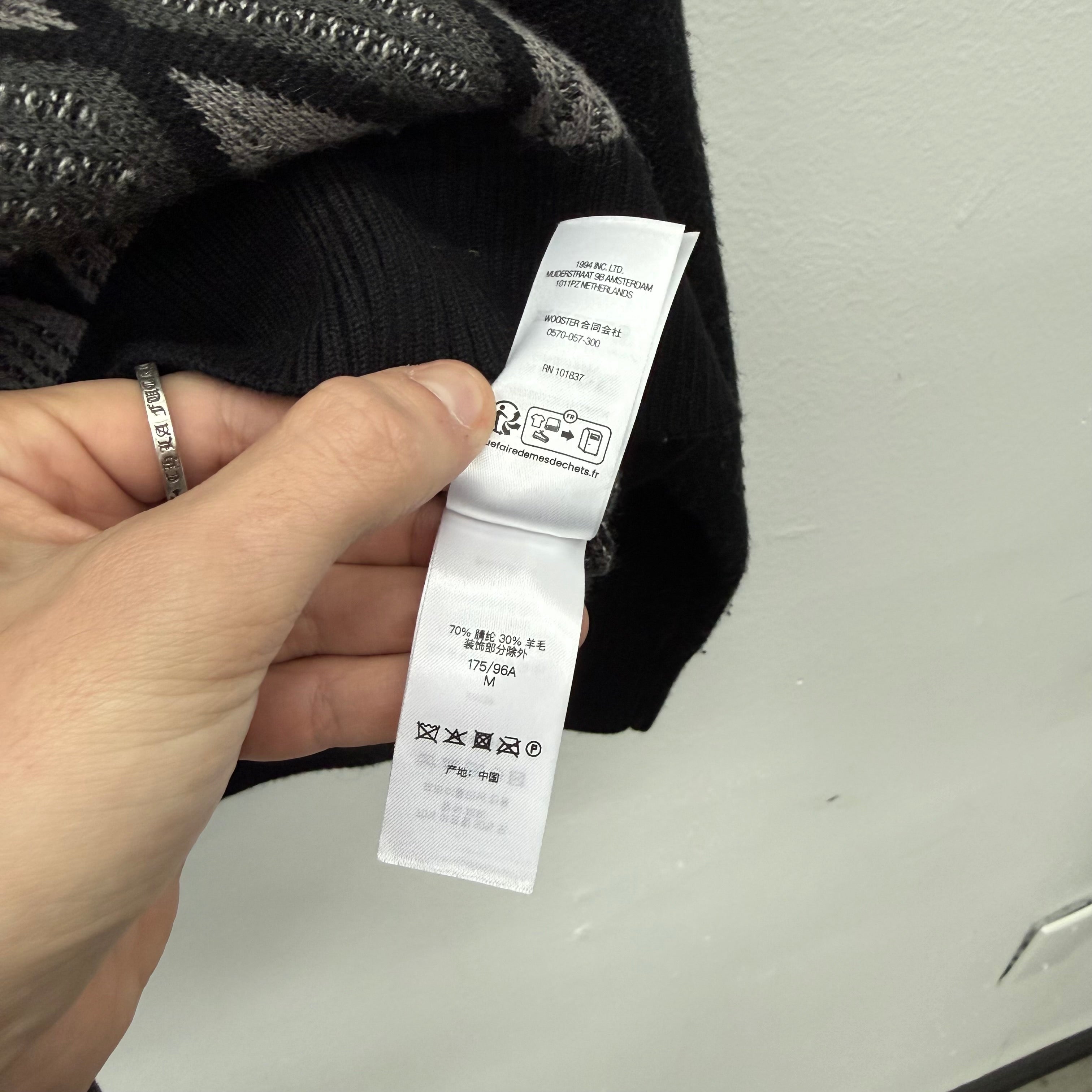 Supreme Martine Rose Sweater - Size S