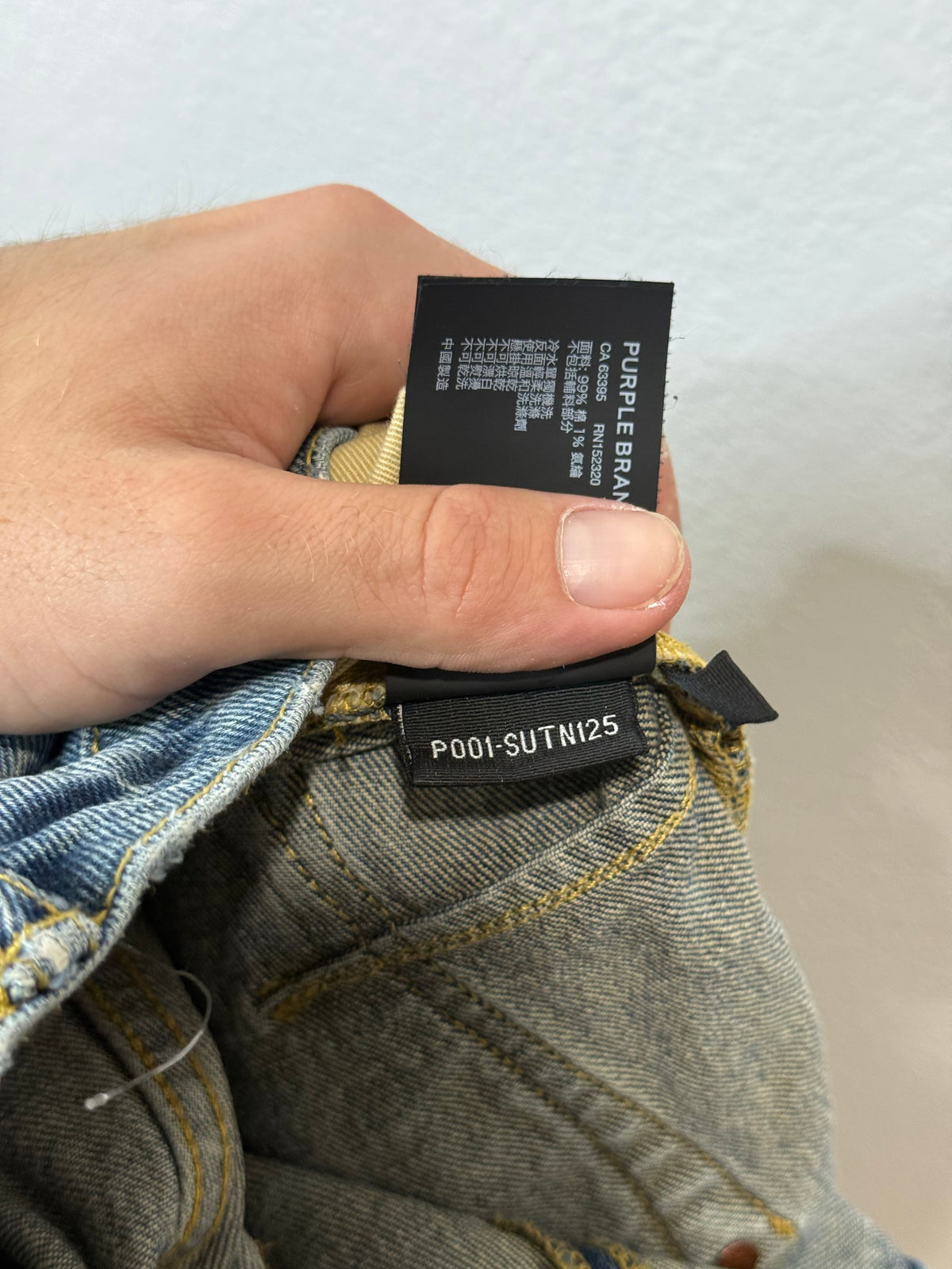Purple Brand Denim Jeans - Size 32