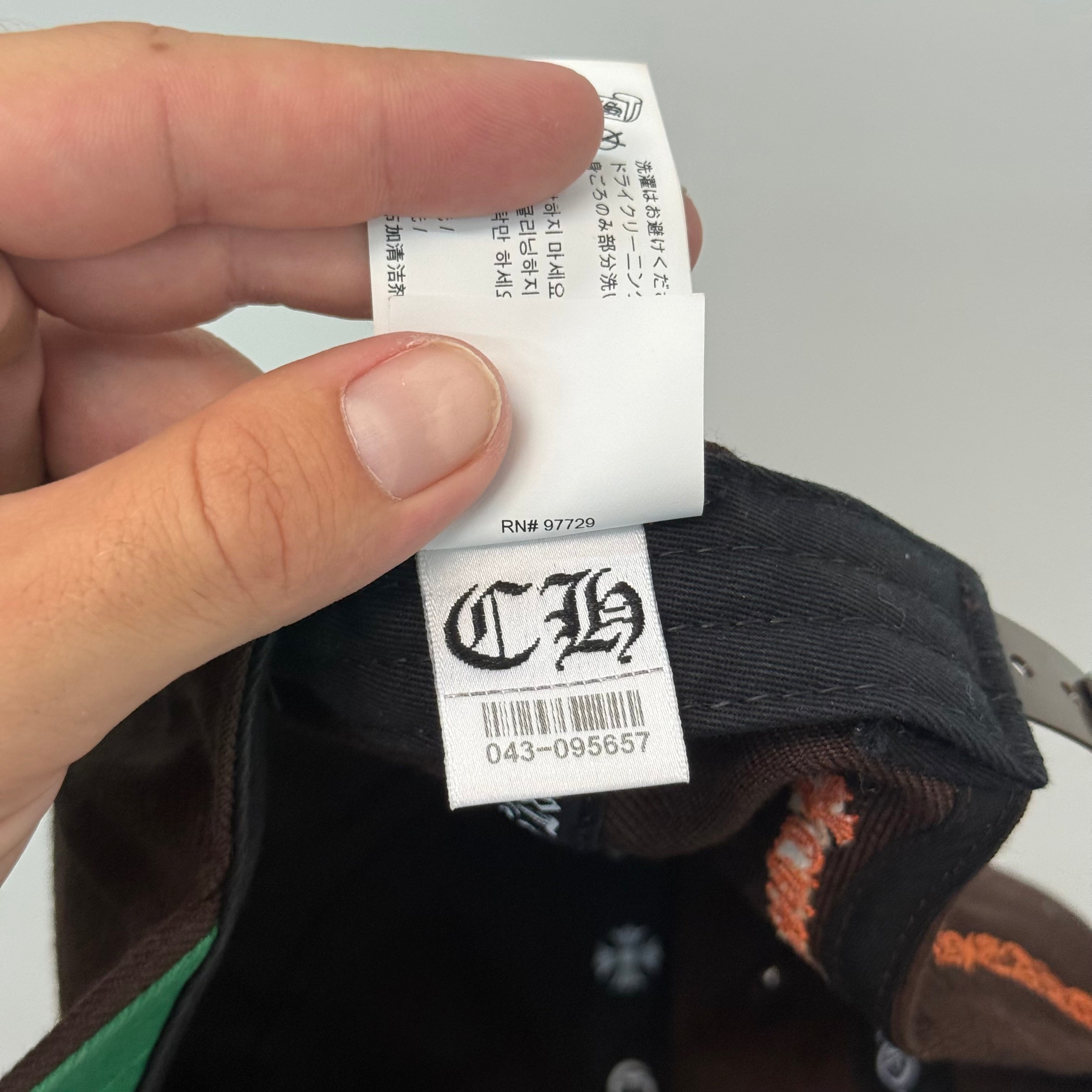 Chrome Hearts CH Brown Orange Baseball Hat