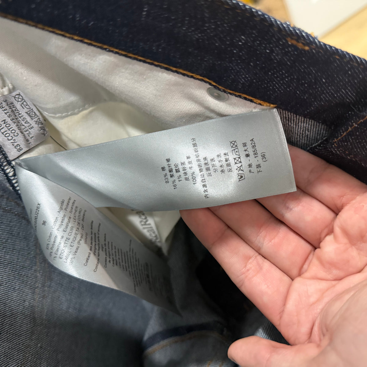 Dior Oblique Cuff Print Denim Jeans - Size 36