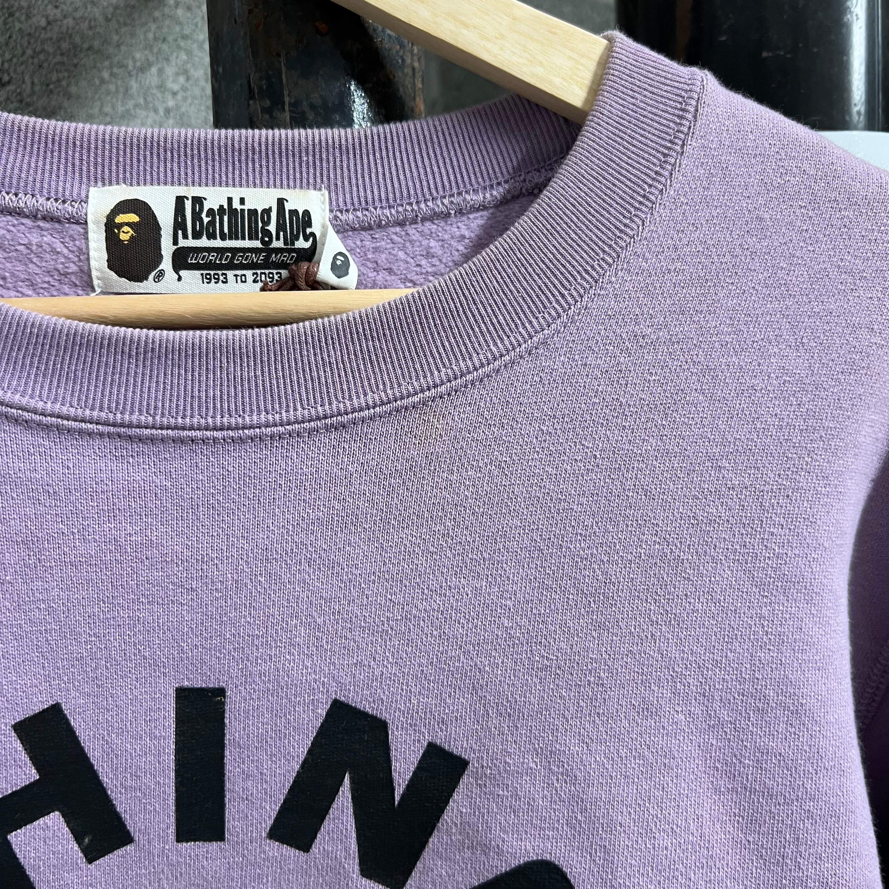 Bape Purple College Crewneck - Size M