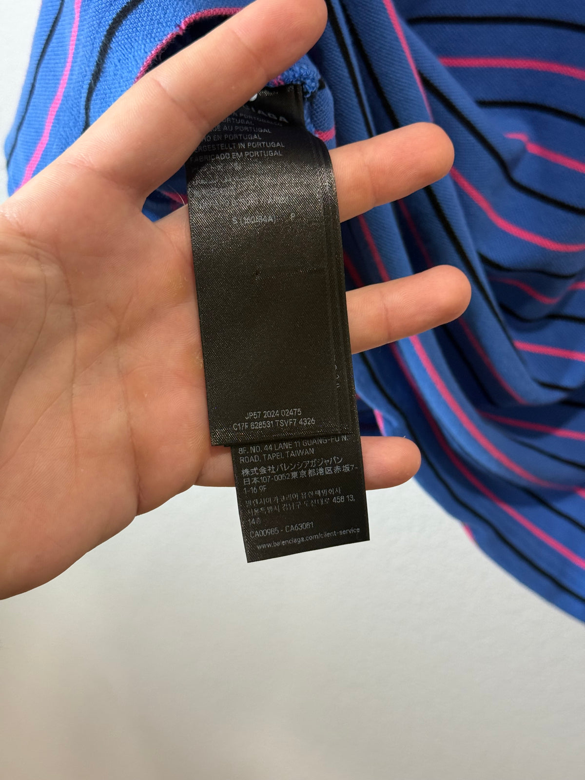 Balenciaga Stipe Polo Shirt - Size S