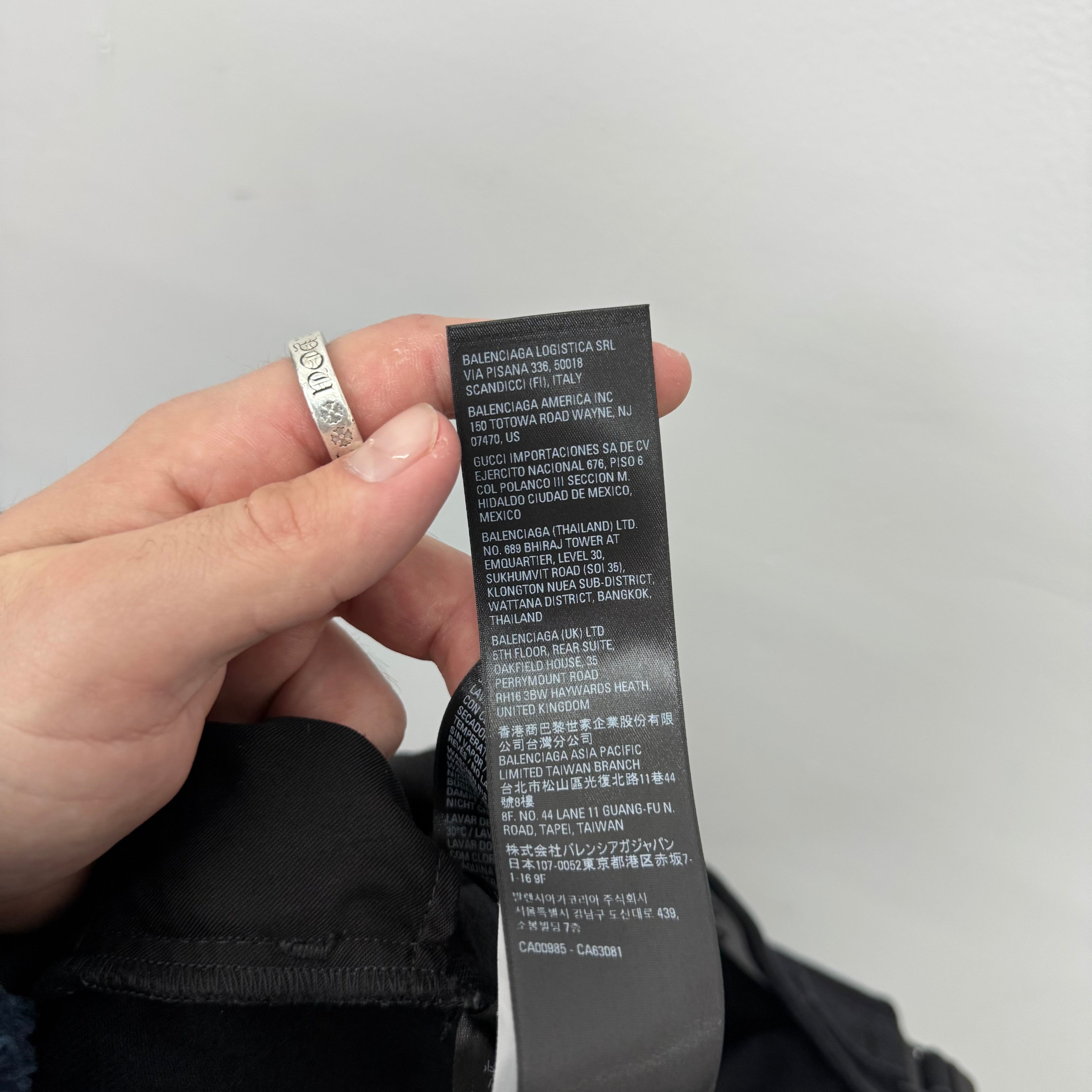 Balenciaga Black Japanese Skater Denim - Size 34