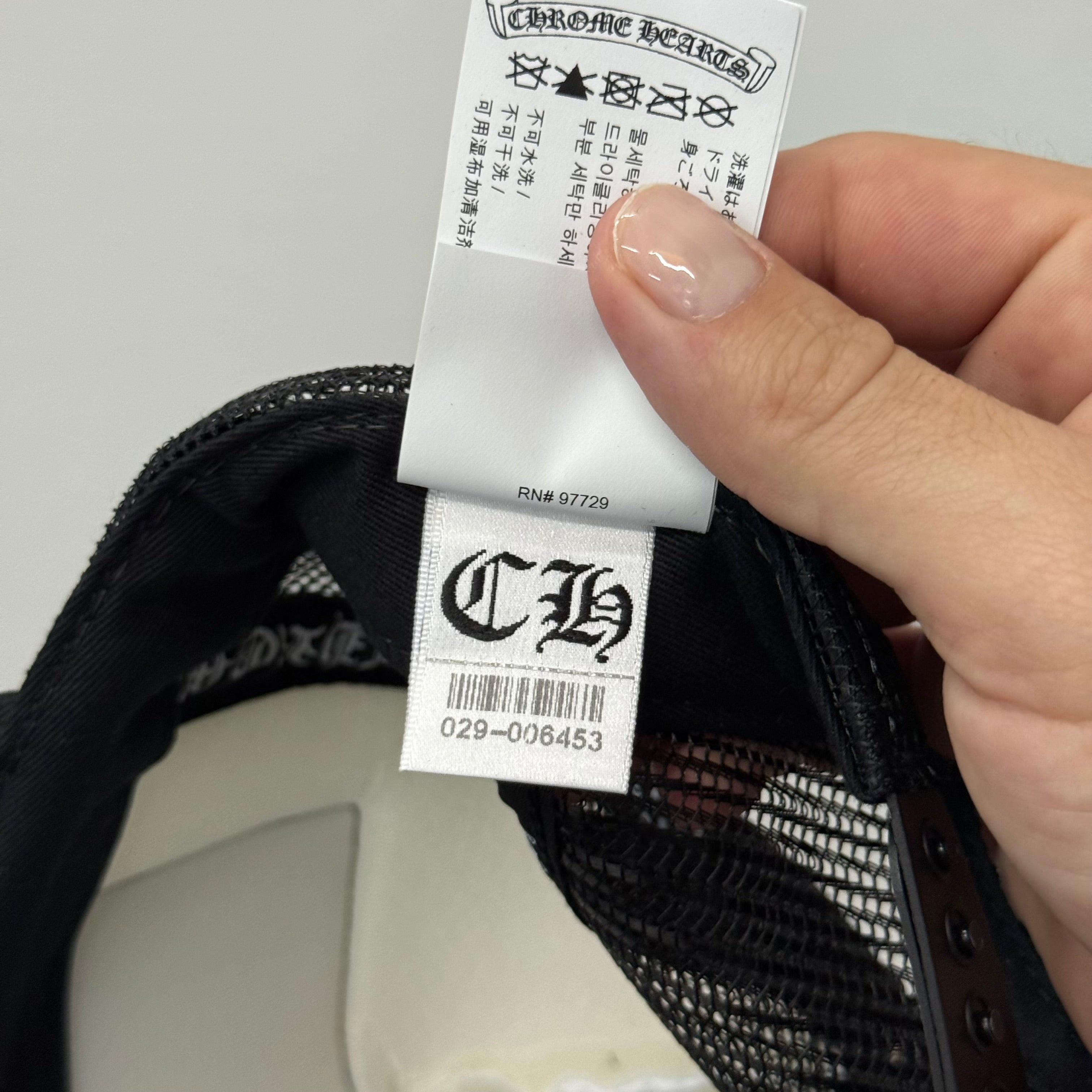 Chrome Hearts Hollywood CH Trucker Hat