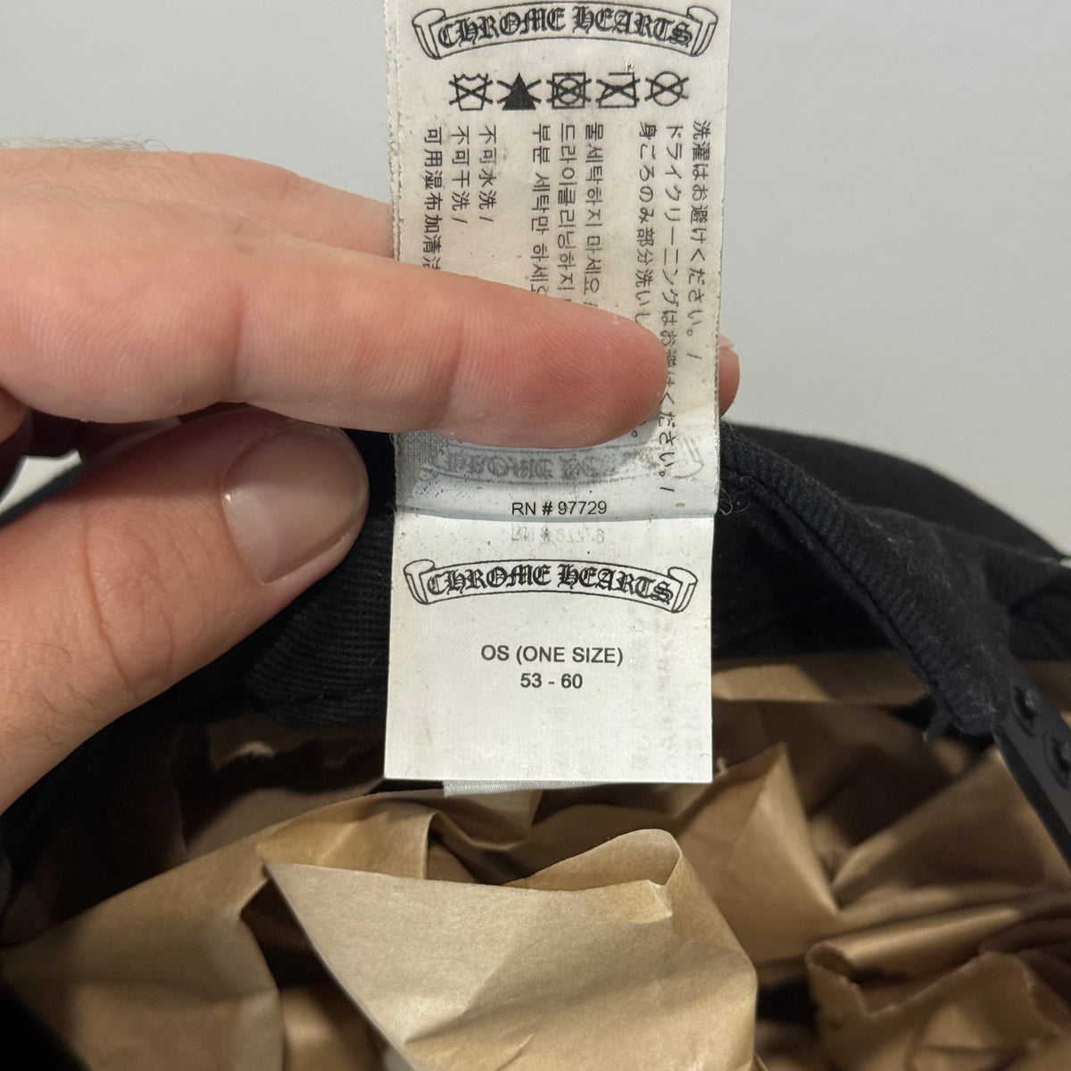 Chrome Hearts Vertical Script Black Hat