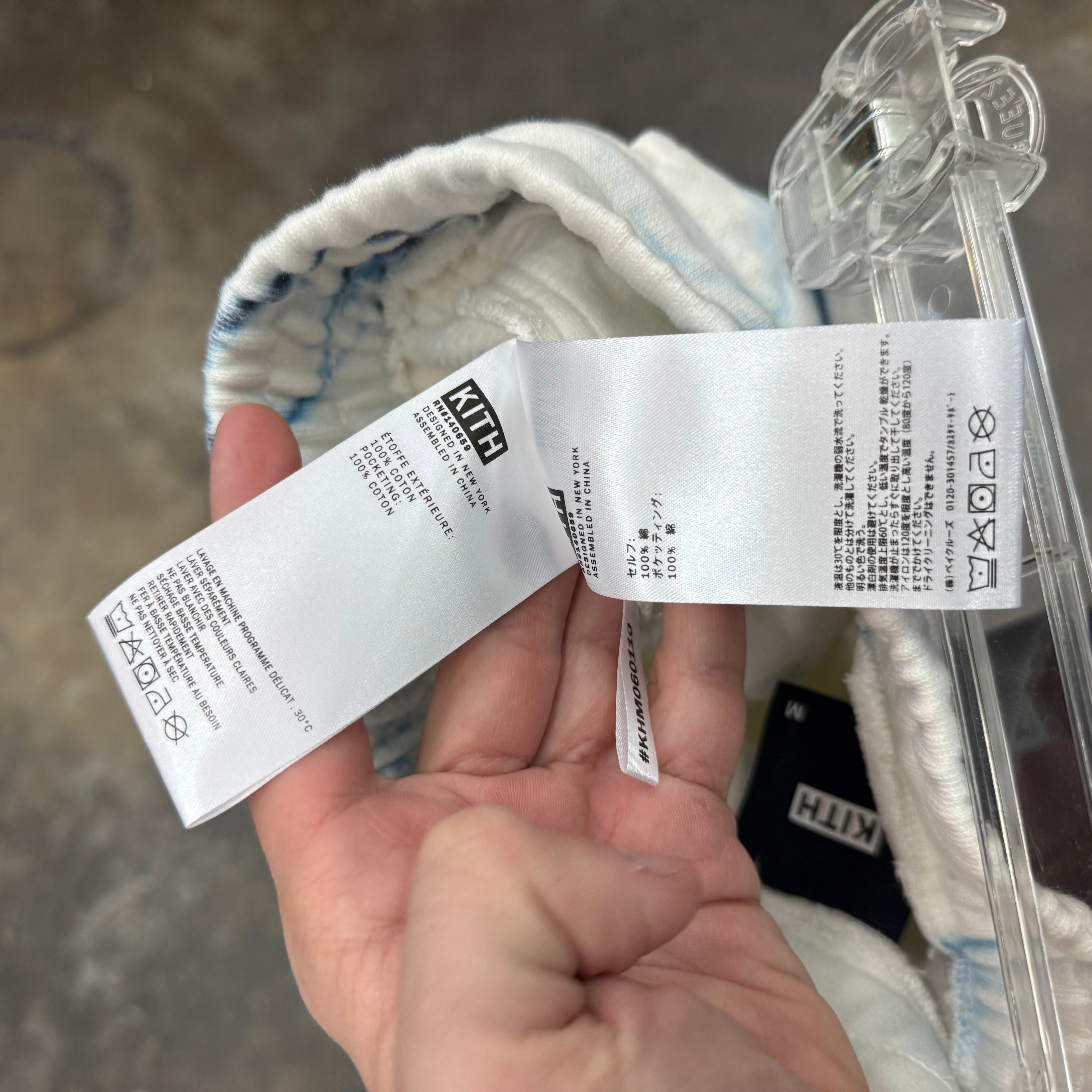 Kith Design Studios Sweatshorts - Size M