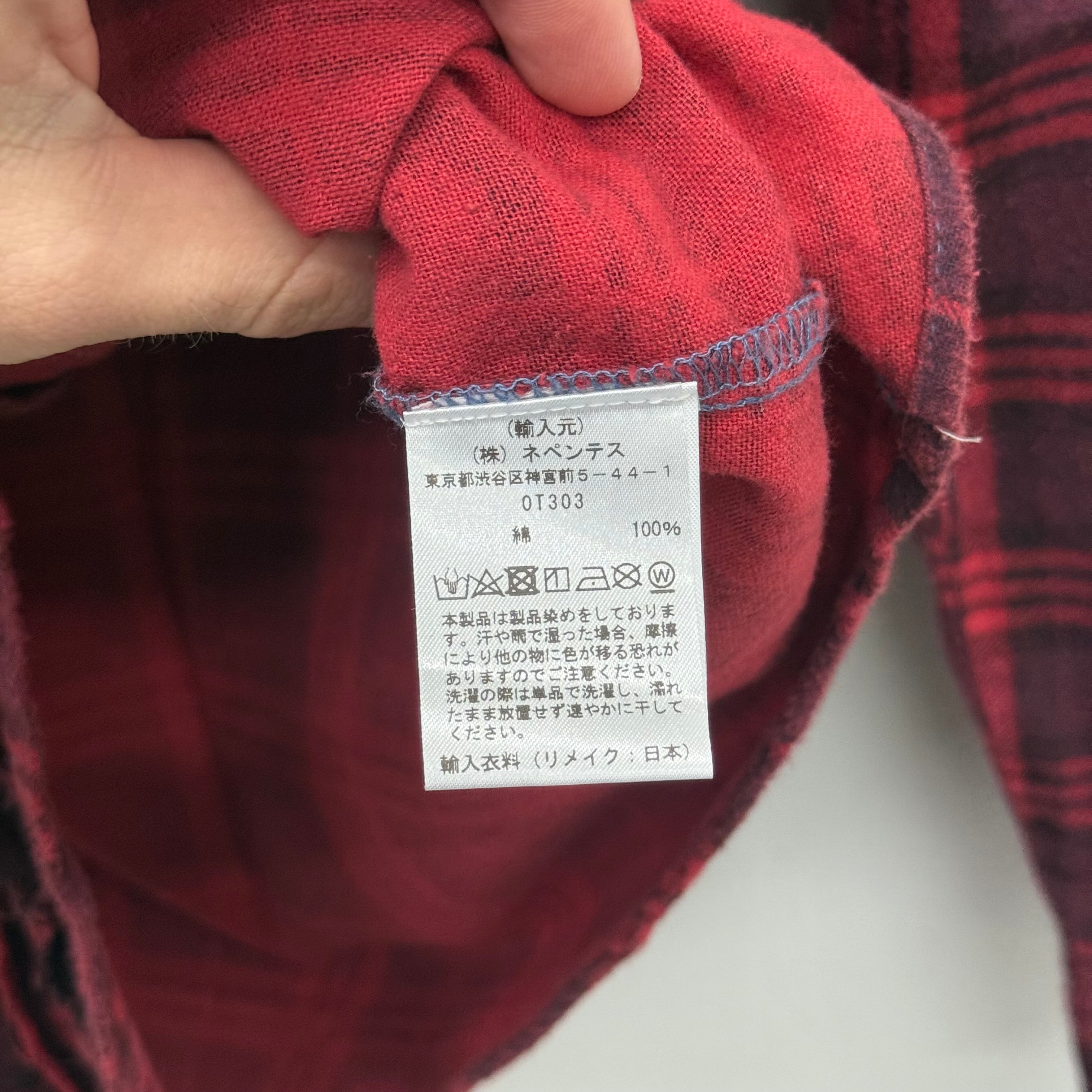 Needles Red Ribbon Flannel Shirt - Size M