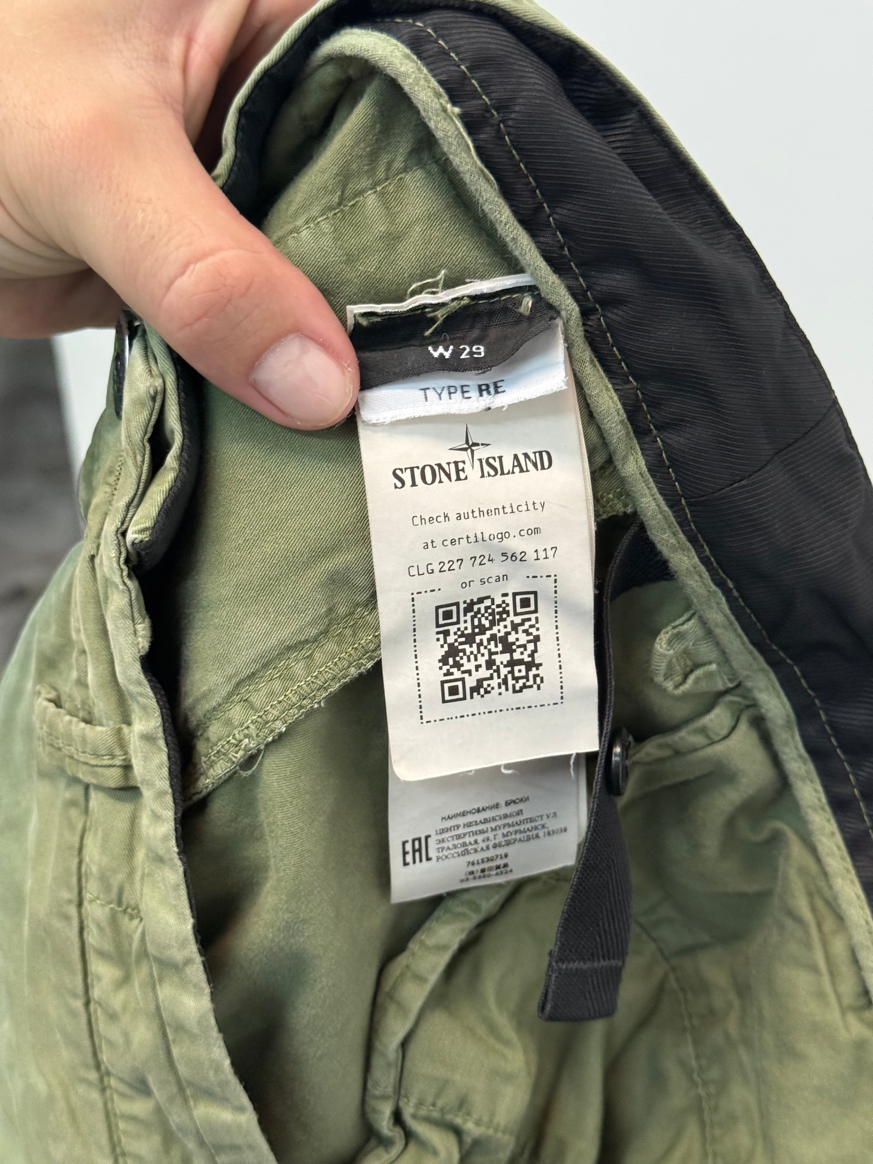 Stone Island Green Cargo Pants - Size 29