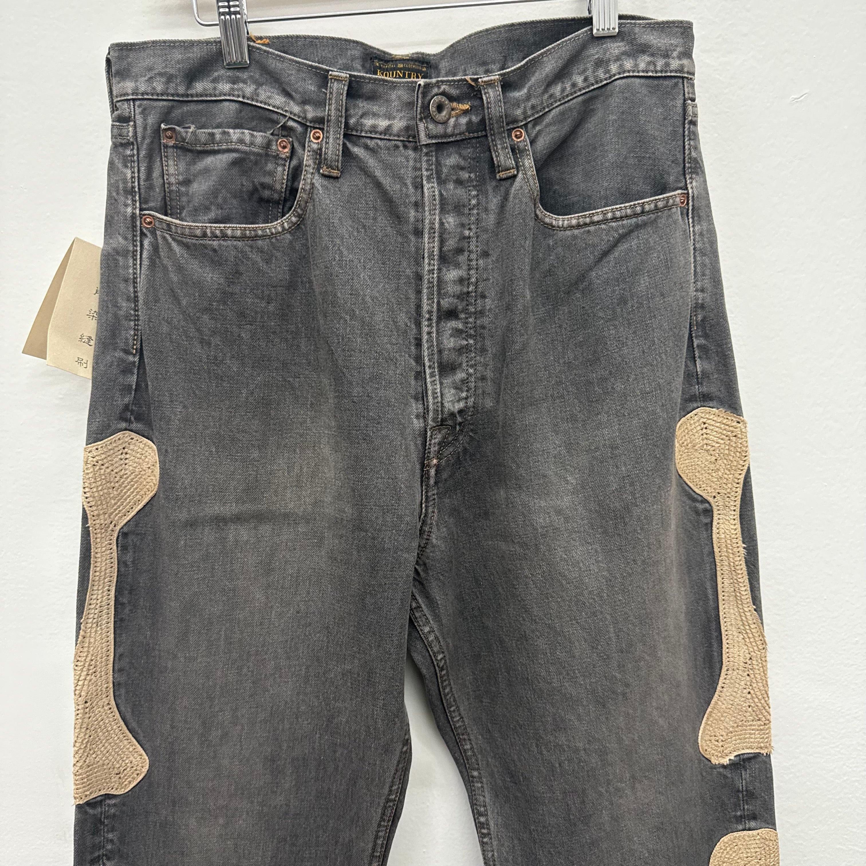 Kapital Grey Bones Denim Pants - Size 32