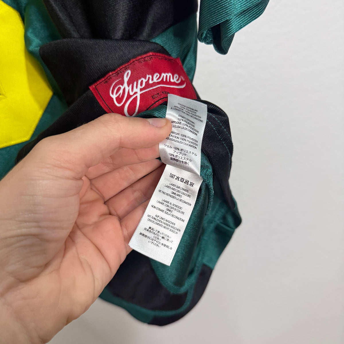 Supreme Star Football Jersey Green - Size S