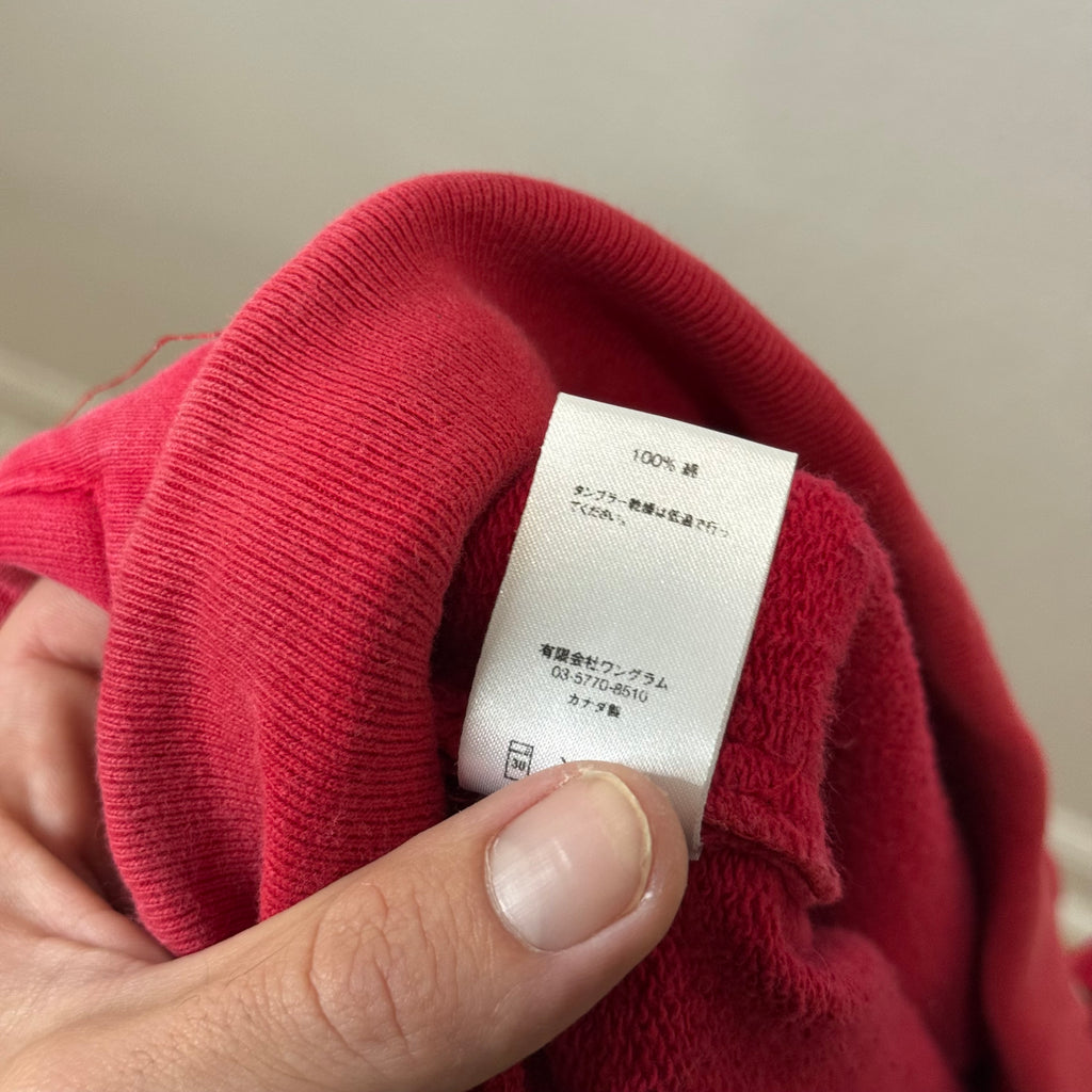 Supreme Red Mini Box Logo Sweatpants - Size M
