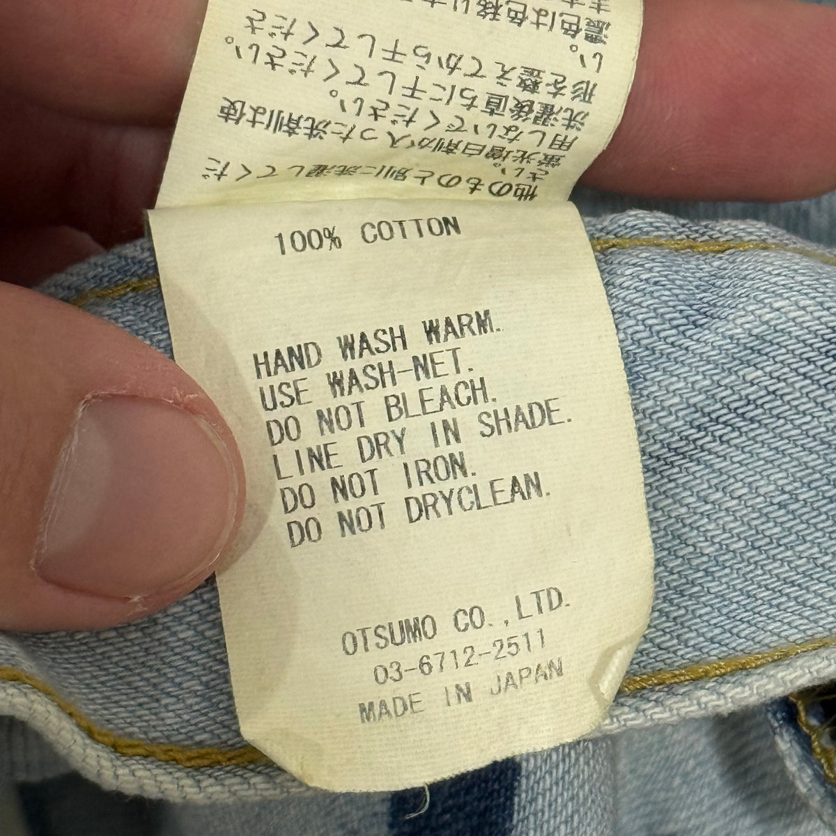 CPFM Cactus Plant Flea Market Denim Double Knee Jeans - Size 4 (36)